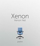 xenon-xenon-net-profim-catalogue